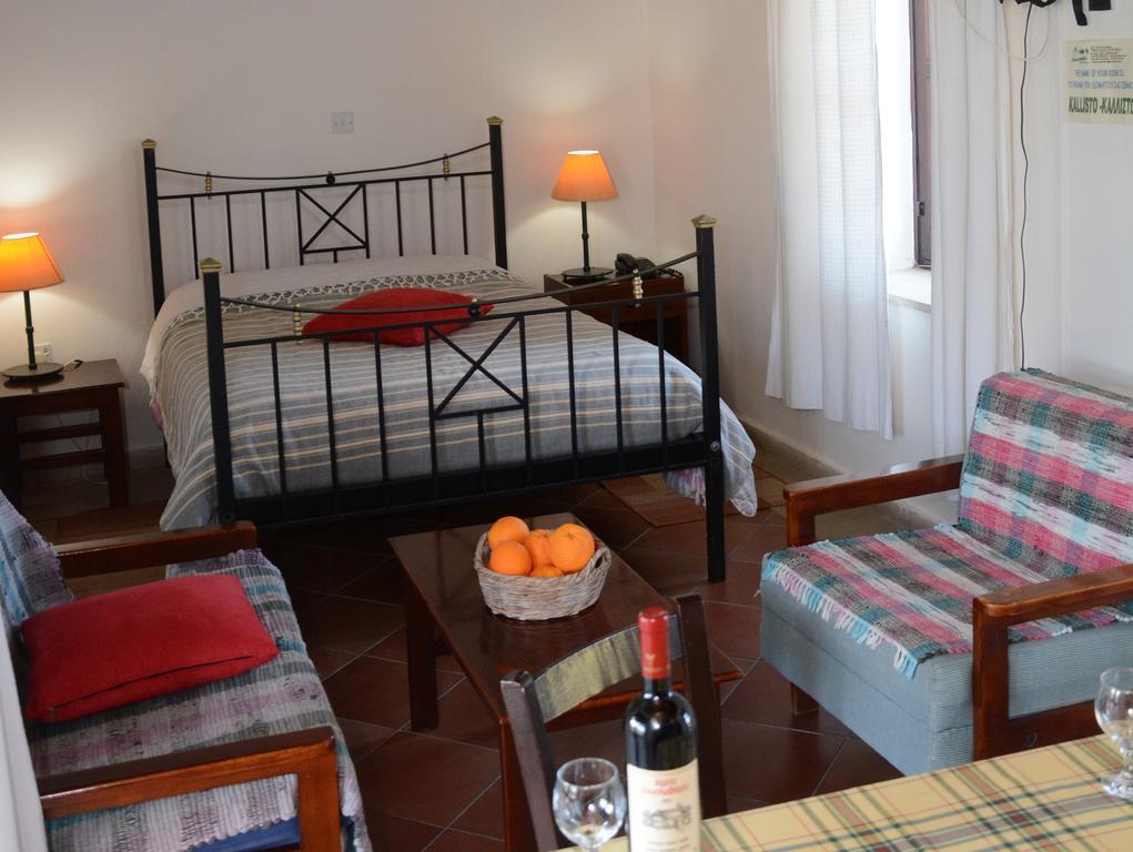 Amarakos Guesthouse Λειτουργεί υπό νέα διεύθυνση Κάτω Ακουρδάλια Εξωτερικό φωτογραφία