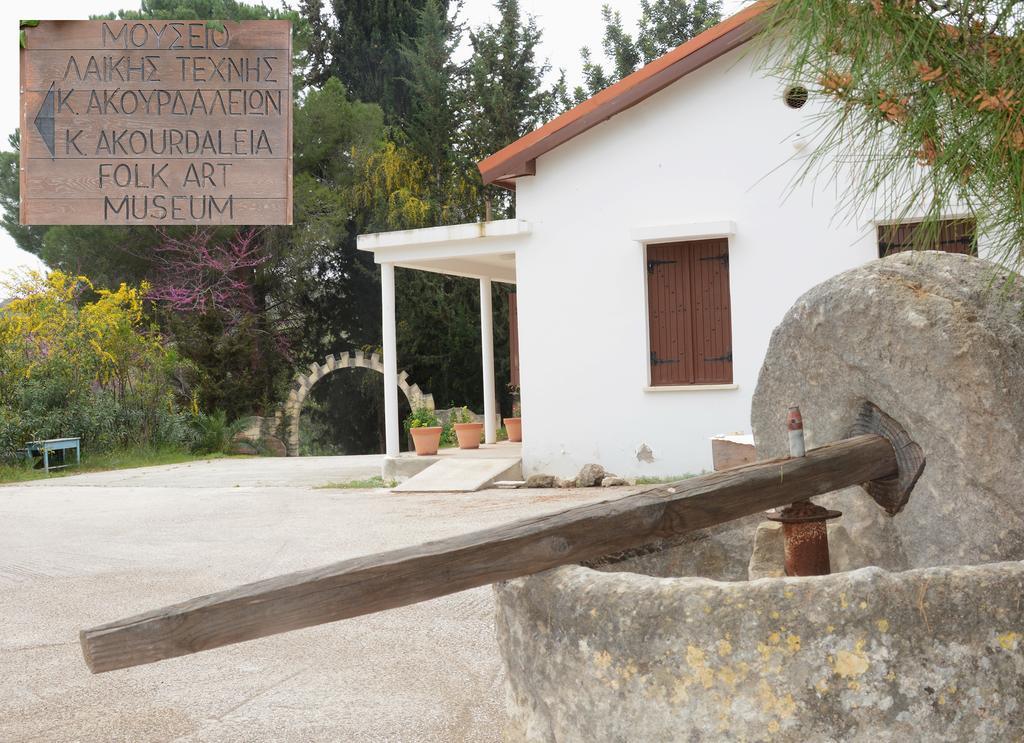 Amarakos Guesthouse Λειτουργεί υπό νέα διεύθυνση Κάτω Ακουρδάλια Εξωτερικό φωτογραφία